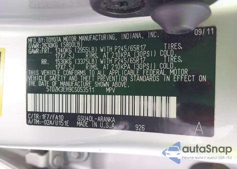 2012 Toyota Highlander Base V6 из США, поврежденный, VIN 5TDZK3EH9CS053511